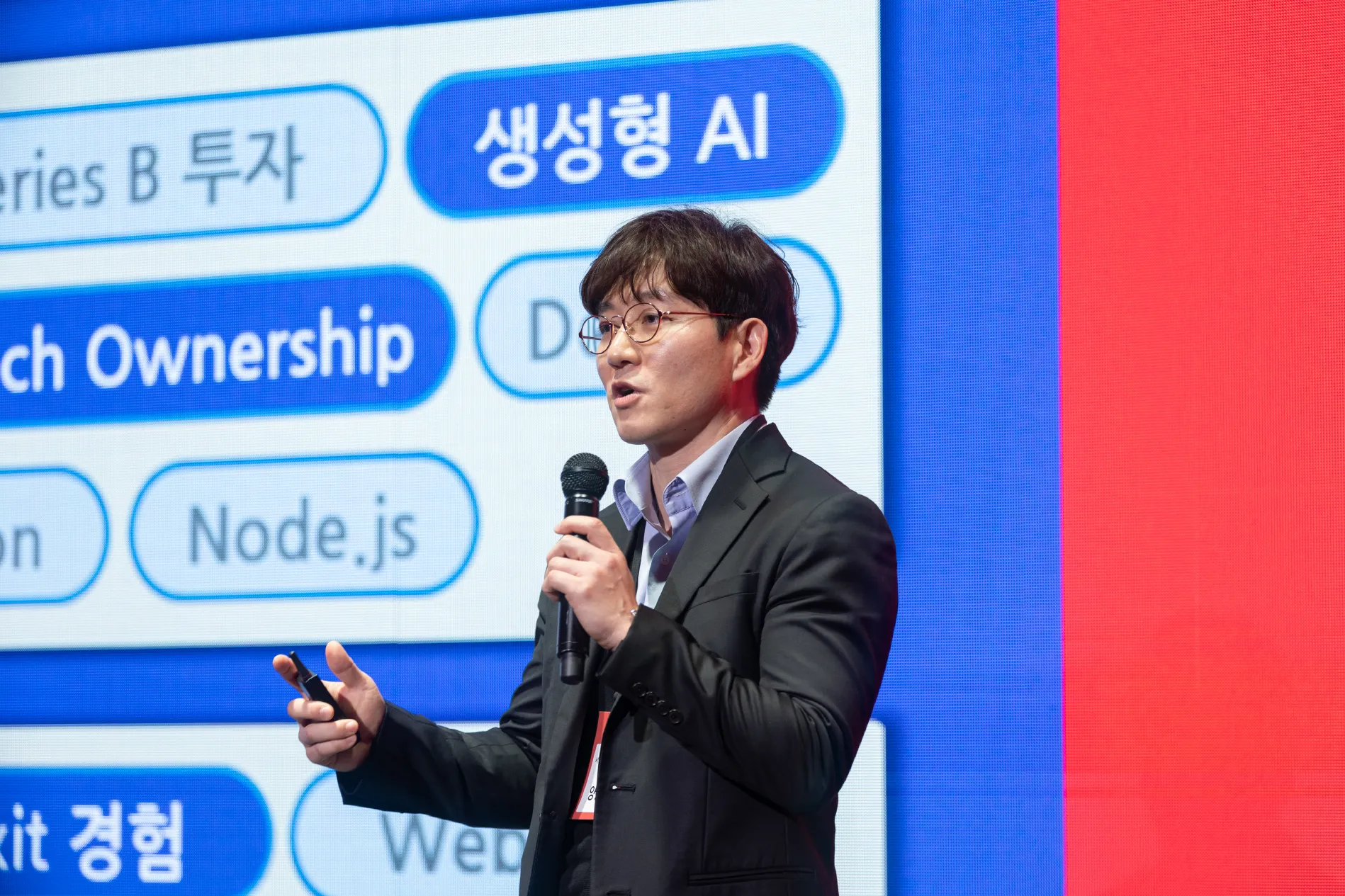 서치라이트의 공동대표이자 CPO인 양승모