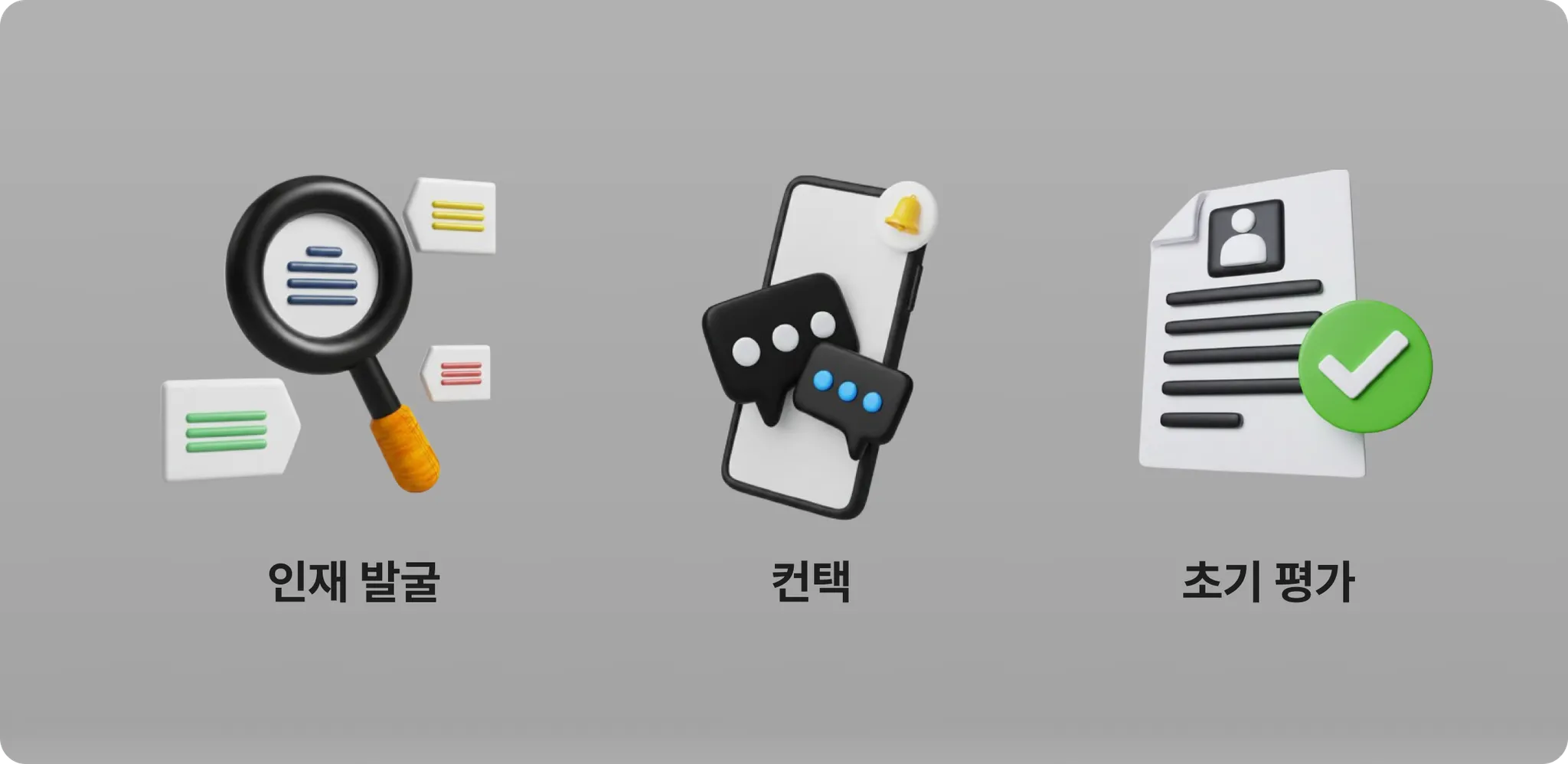 !!!!! 이미지의 대체 텍스트를 입력해주세요