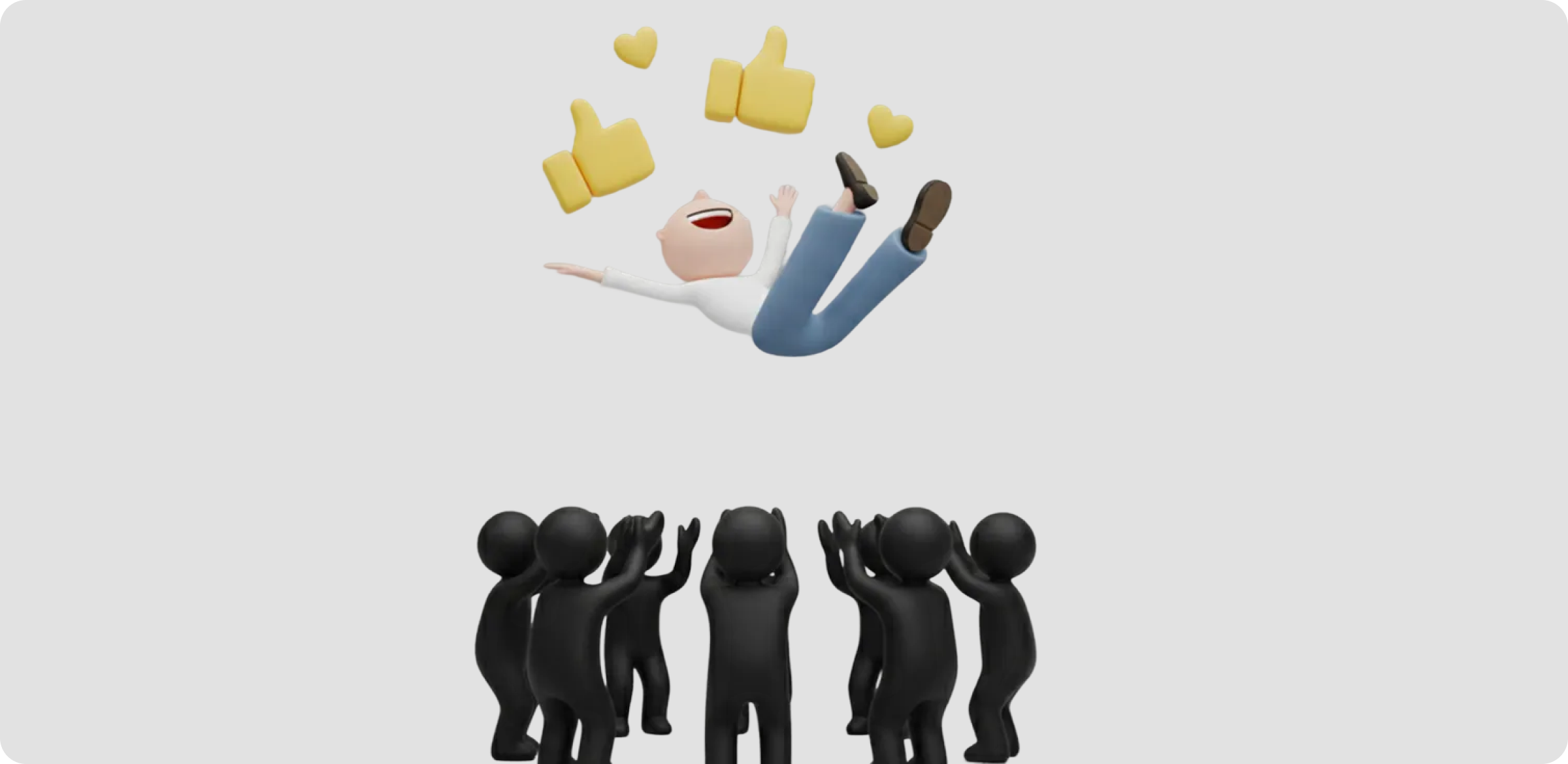 한 사람의 채용을 통해 조직에 어떤 변화가 생기기를 기대하는 리더의 관점